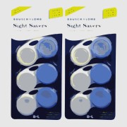 Lens-Case-2